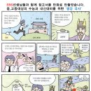 남구-078 이미지