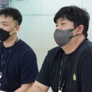 그린카매니저 이미지