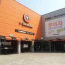 티스테이션 신평점 이미지