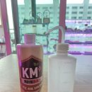 케이엠(KM) | 케이엠 플러스 사용후기