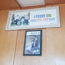 해강목장 이미지