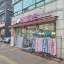 이불마트 - 보성군 월곡길 9 | 이불마트