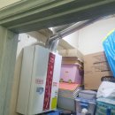 삼주환경 이미지