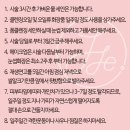 제이드뷰티 이미지