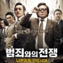 수원-0368 Daum카페