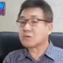 탈렌트 정한용의 건강 이야기 이미지