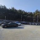 회동주차장 이미지