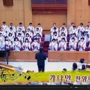 시편 8편 /이현철 [송도제일교회 가나안 찬양대] 이미지