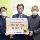 용당동 행정복지센터 이미지