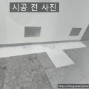 웨스트원 네이버블로그