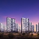 디에스종합건설㈜ 이미지