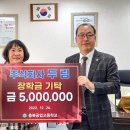 주식회사 있음 이미지