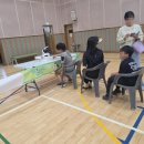 남일초등학교 - 금산군 | 남일초등학교