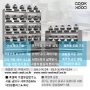 동변로 23길 이미지