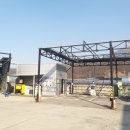 사과나무 충전소와 주유소 이미지