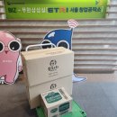 리더스빌딩 이미지
