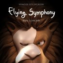 11월 2일(일) 플라잉 심포니 : 키즈 콘서트 [플라잉 고스트] - 성남아트센터 오페라하우스 이미지