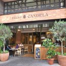 칸델라식당 이미지