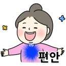 수야네일&속눈썹 이미지