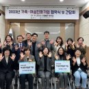 주식회사 더한줌