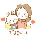 빛고을식품 이미지