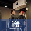 에프엠(FM)피트니스 이미지