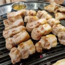 고반식당 나주혁신도시점