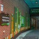 상경병설유치원 이미지