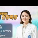 한양대 구리병원 이미지