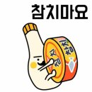 쉘카페