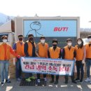 청도어린이집 이미지