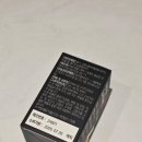 아마존헬스 | 쉐이크 없이 단백질 보충! 아마존 뉴프로틴 단백질 알약 솔직 후기