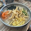 함경북도신포비빔국수돈까스 | 판교 운중동 국수,돈까스 맛집 - 함경북도 신포비빔국수 돈까스