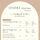 온니휴헤드스파