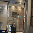 GS25 한남제일점 이미지