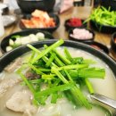 봉우리옛날순대국밥 | 현풍 구지 국밥 맛집, 순대국밥 깔끔했던 옛날손순대국밥 내돈내산 후기