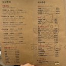 아토히쿠 이미지