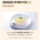 애터미(보은강뉴한마음센터)