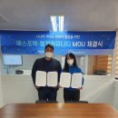 (주)에스포텍 이미지