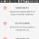 에스라인 - 용인시 처인구 금령로90번길 1 | 에스라인