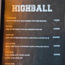 오피자 이미지
