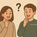 지곡그린공인중개사사무소 이미지