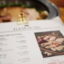 감성9091 이미지