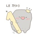 이수짜장