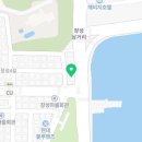 애플망고 fruit shop