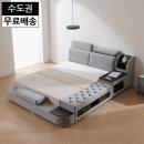 G9011 쇼핑하우