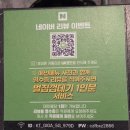 상동7길 | 거제 상동 막창 맛집 고기깡패 상동점