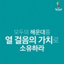 엘시티 더 몰 이미지
