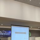 군산은파공인중개사사무소 이미지
