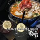 광산구-055 | 광주 수완지구 술집 추천 감성과 맛 한 번에 사로잡은 ‘다붓’